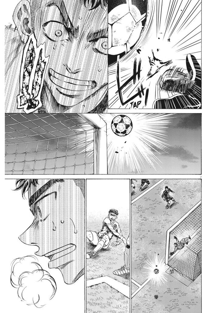 Ao Ashi, Chapter 250 image 08